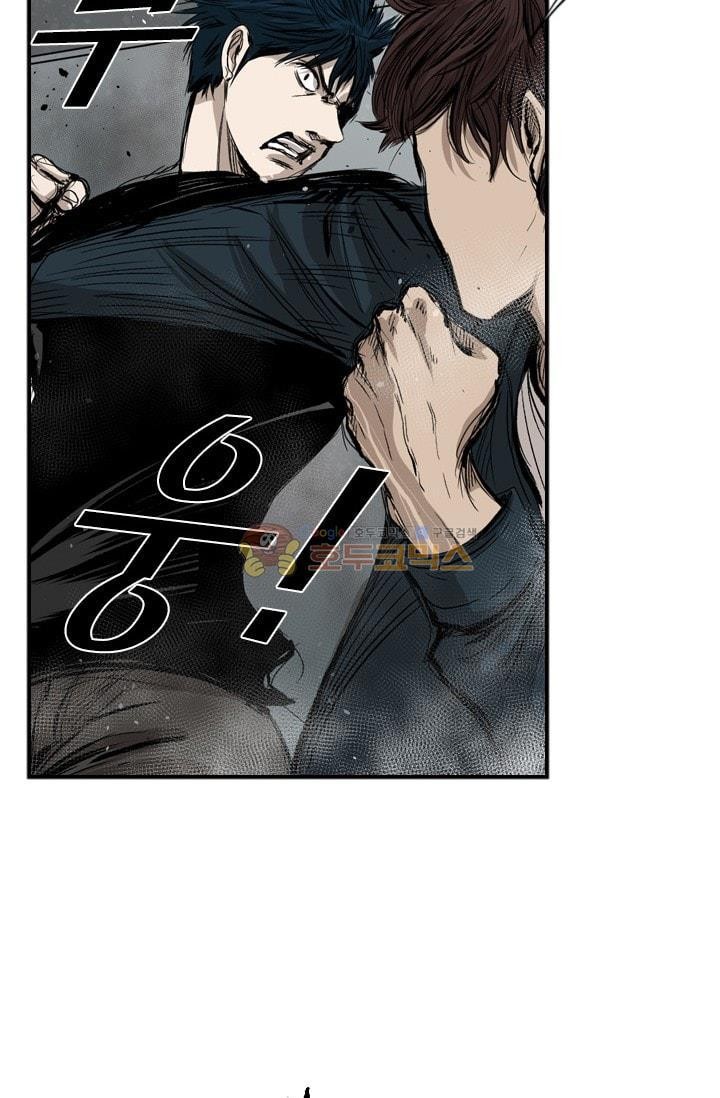 Shark Ch.87 p63