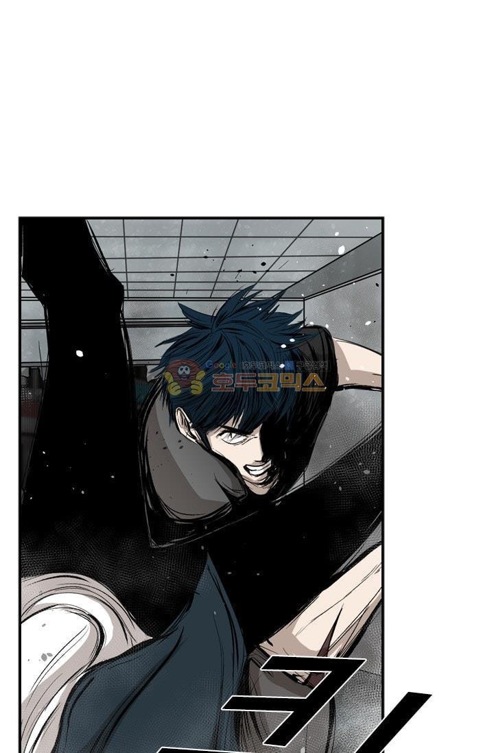 Shark Ch.87 p65