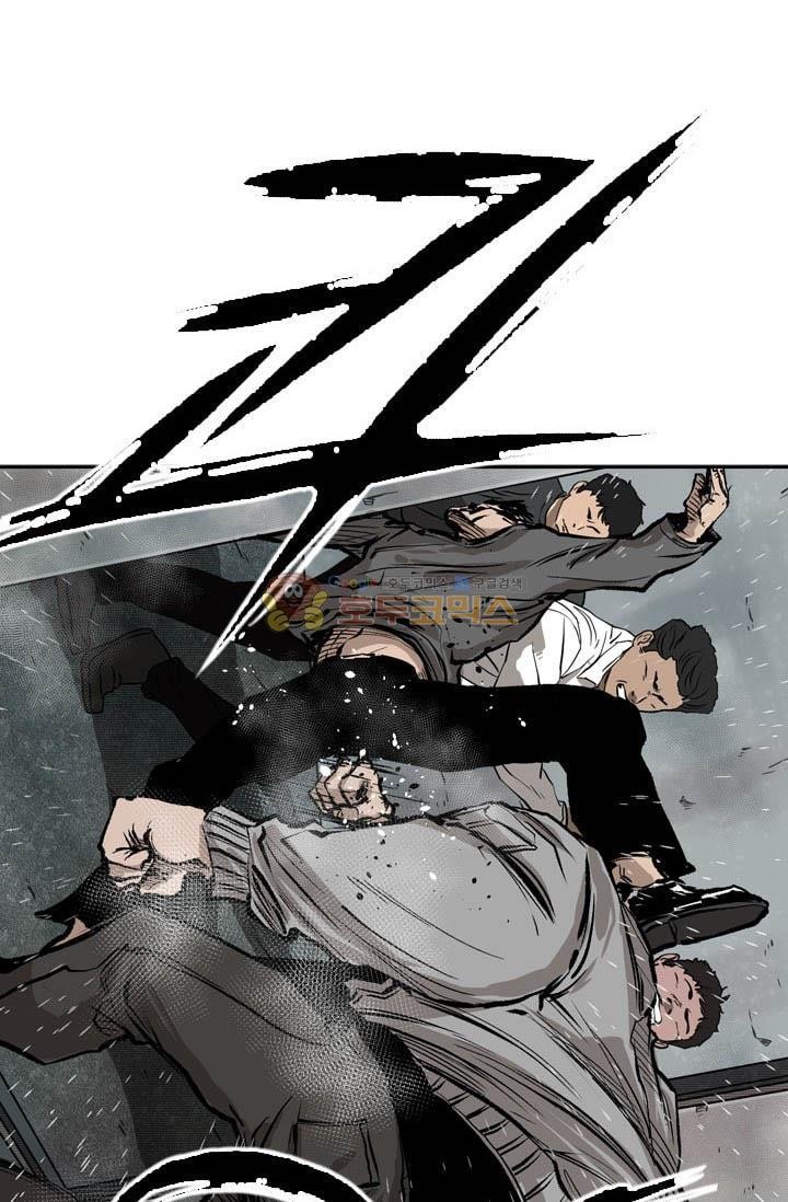Shark Ch.87 p77