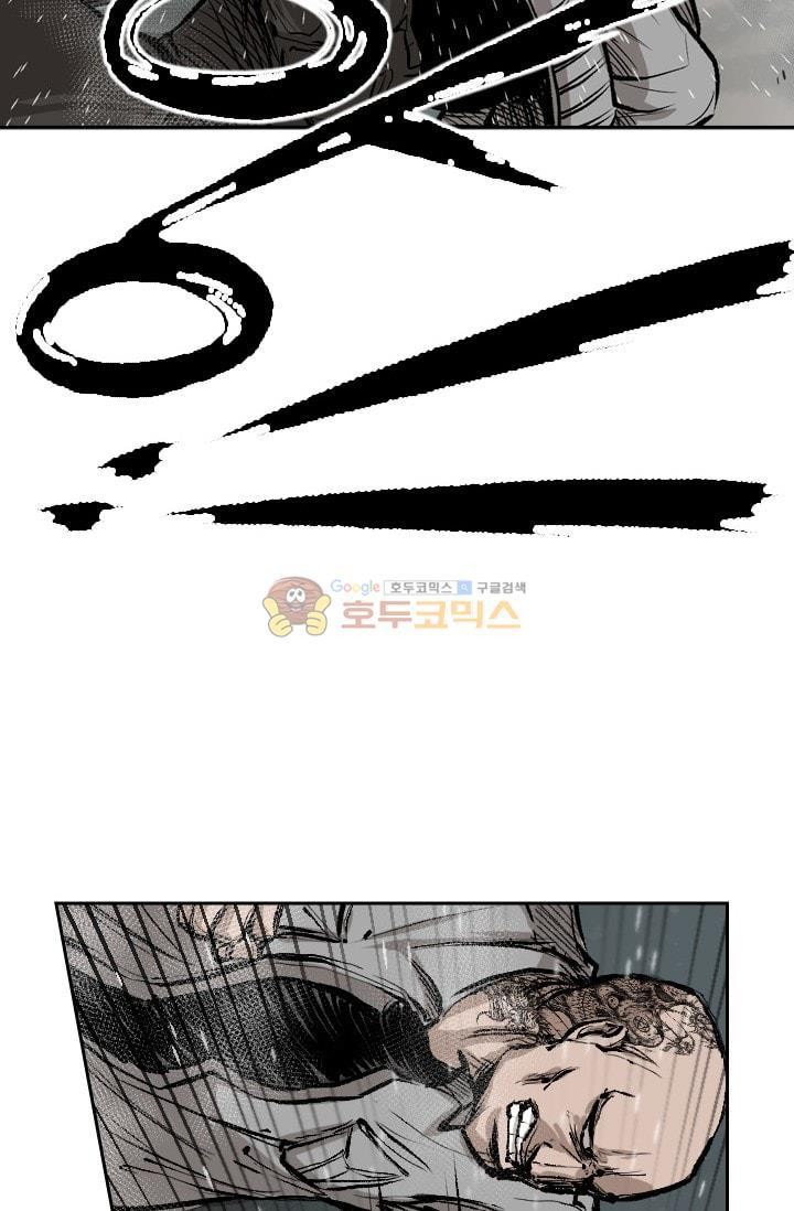 Shark Ch.87 p78