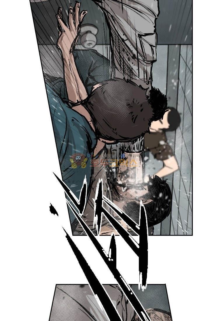 Shark Ch.87 p79