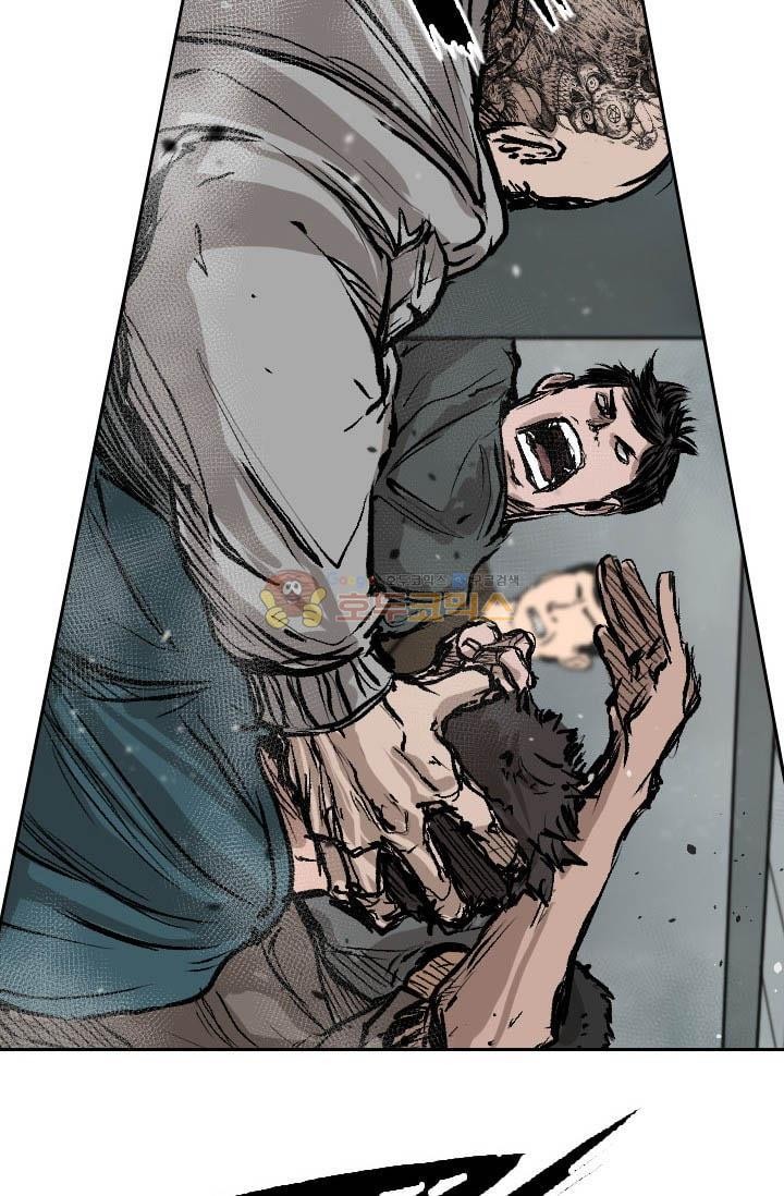 Shark Ch.87 p80