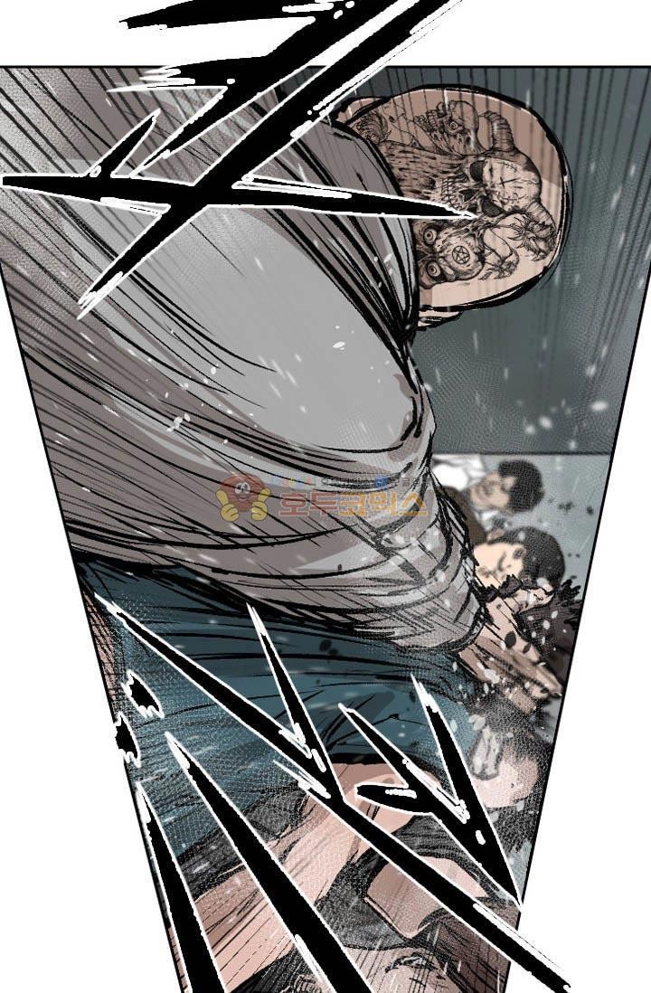 Shark Ch.87 p81