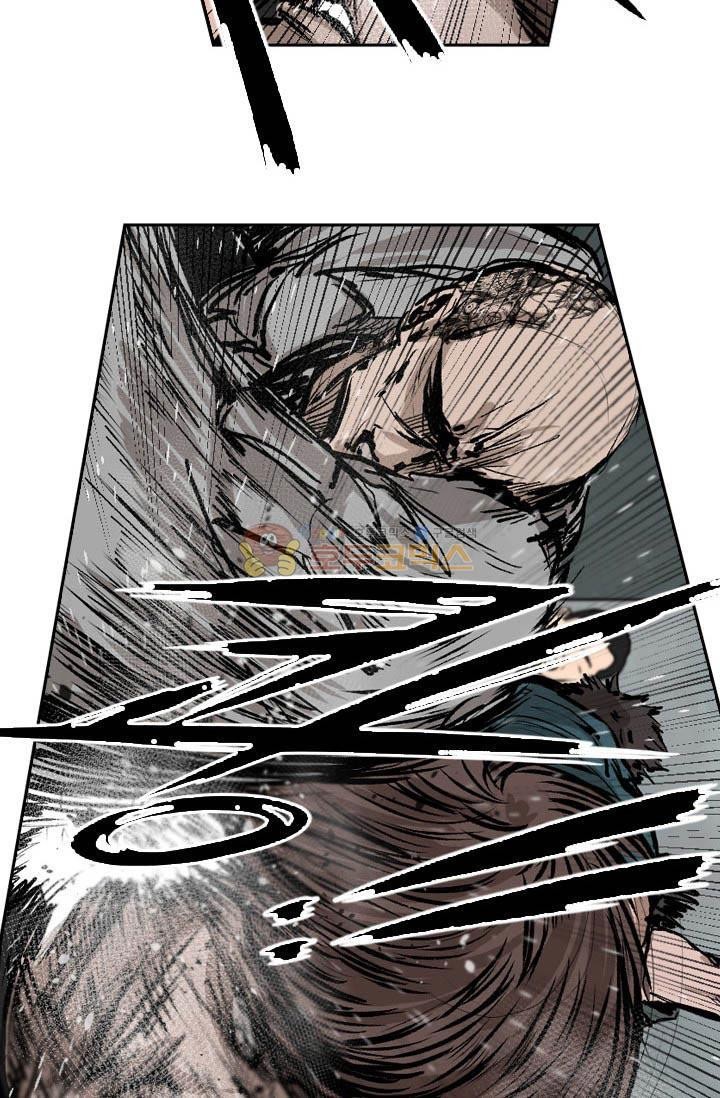 Shark Ch.87 p82