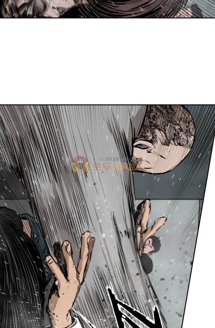 Shark Ch.87 p83