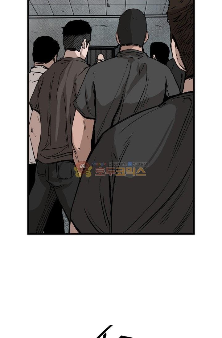 Shark Ch.87 p87