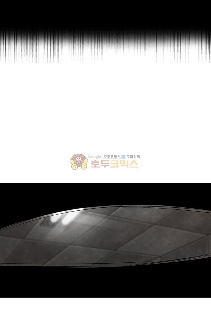 Shark Ch.87 p90