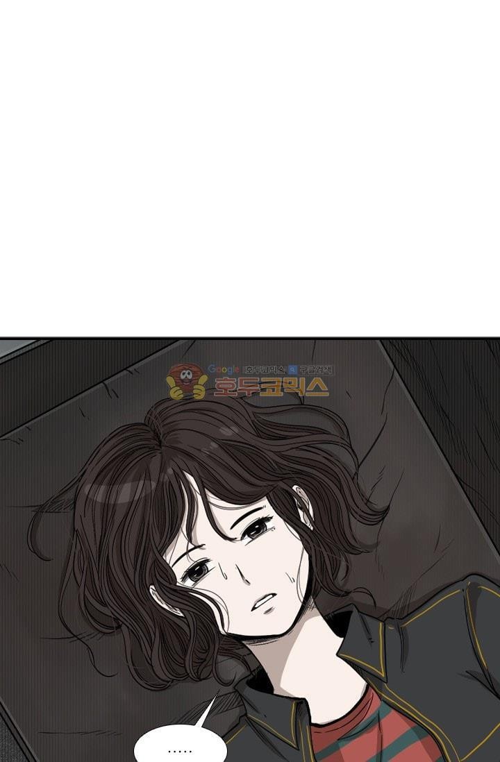 Shark Ch.87 p91
