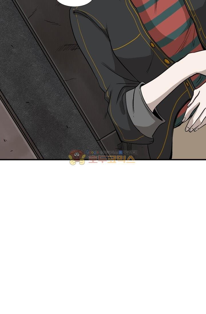 Shark Ch.87 p92