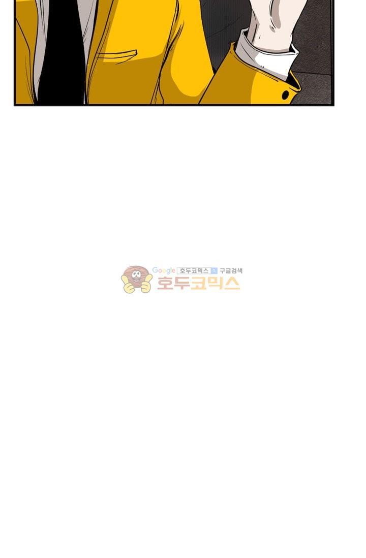 Shark Ch.87 p97