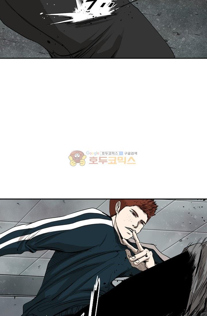 Shark Ch.89 p13