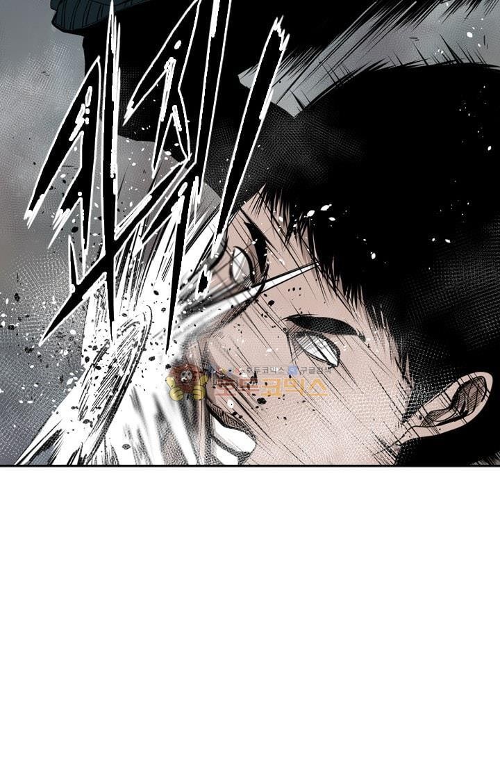 Shark Ch.89 p14