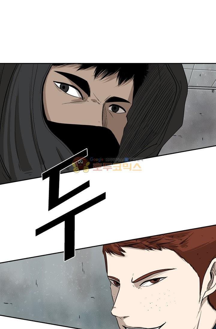 Shark Ch.89 p20