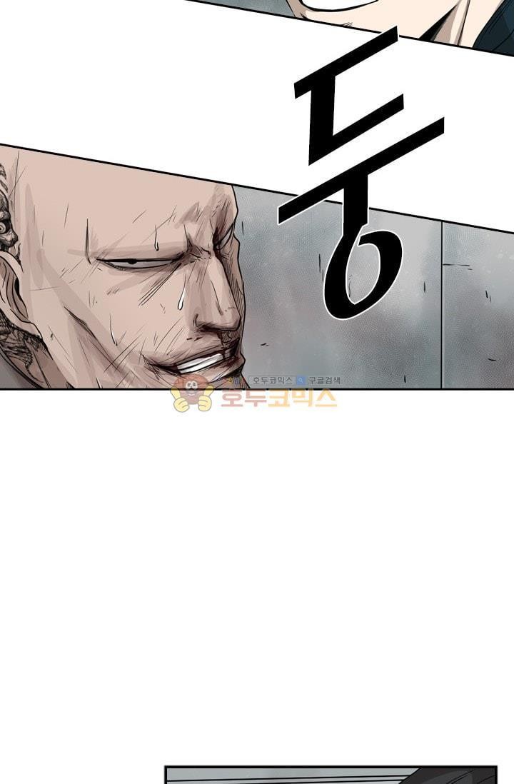 Shark Ch.89 p21
