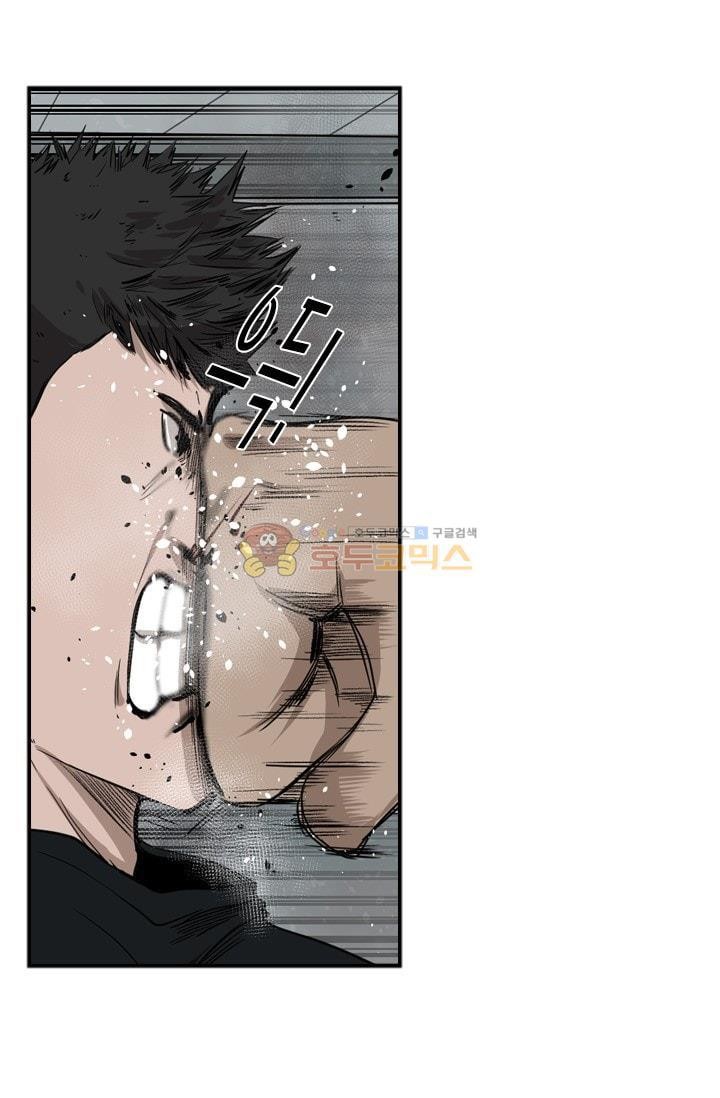 Shark Ch.89 p23