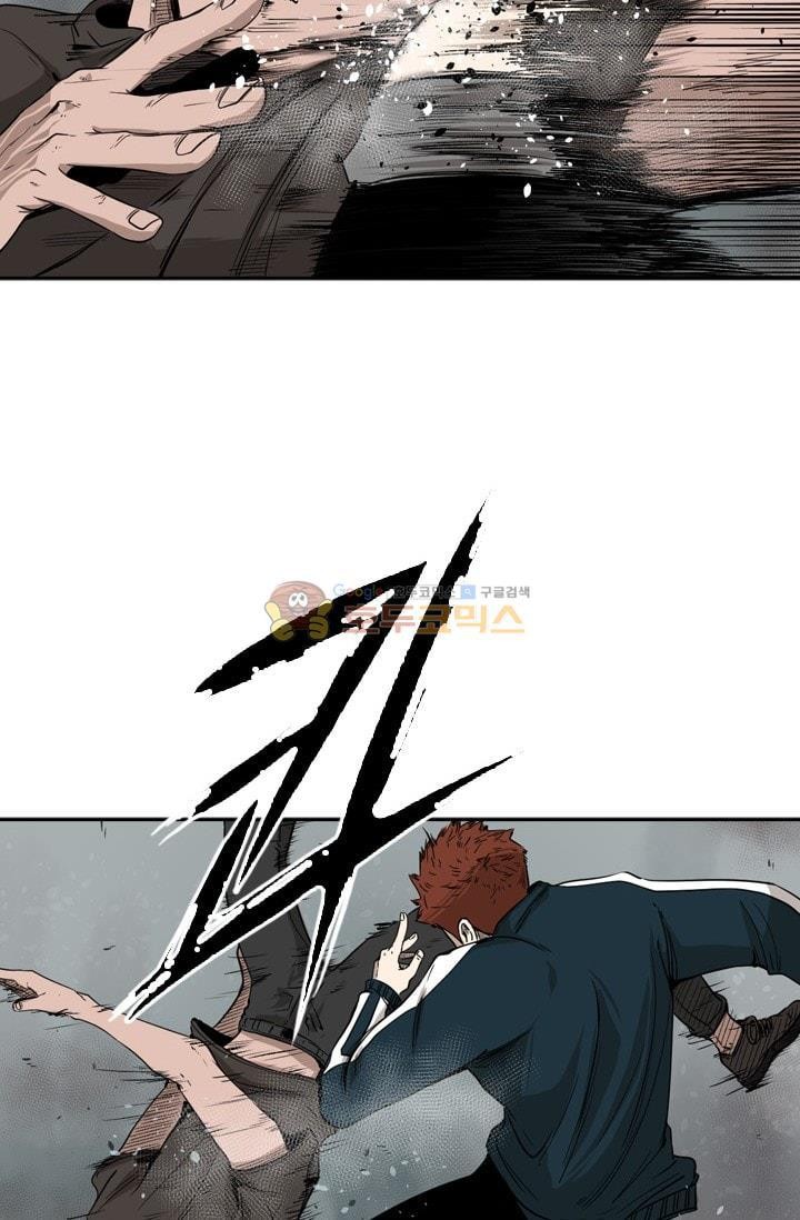Shark Ch.89 p26