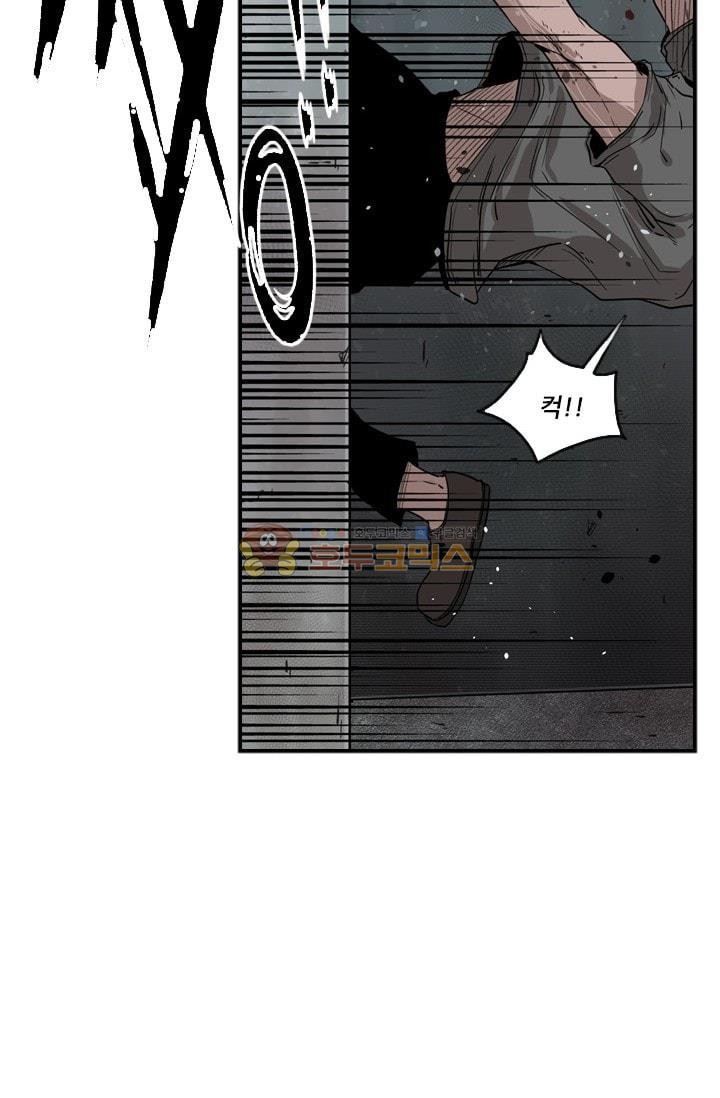 Shark Ch.89 p30