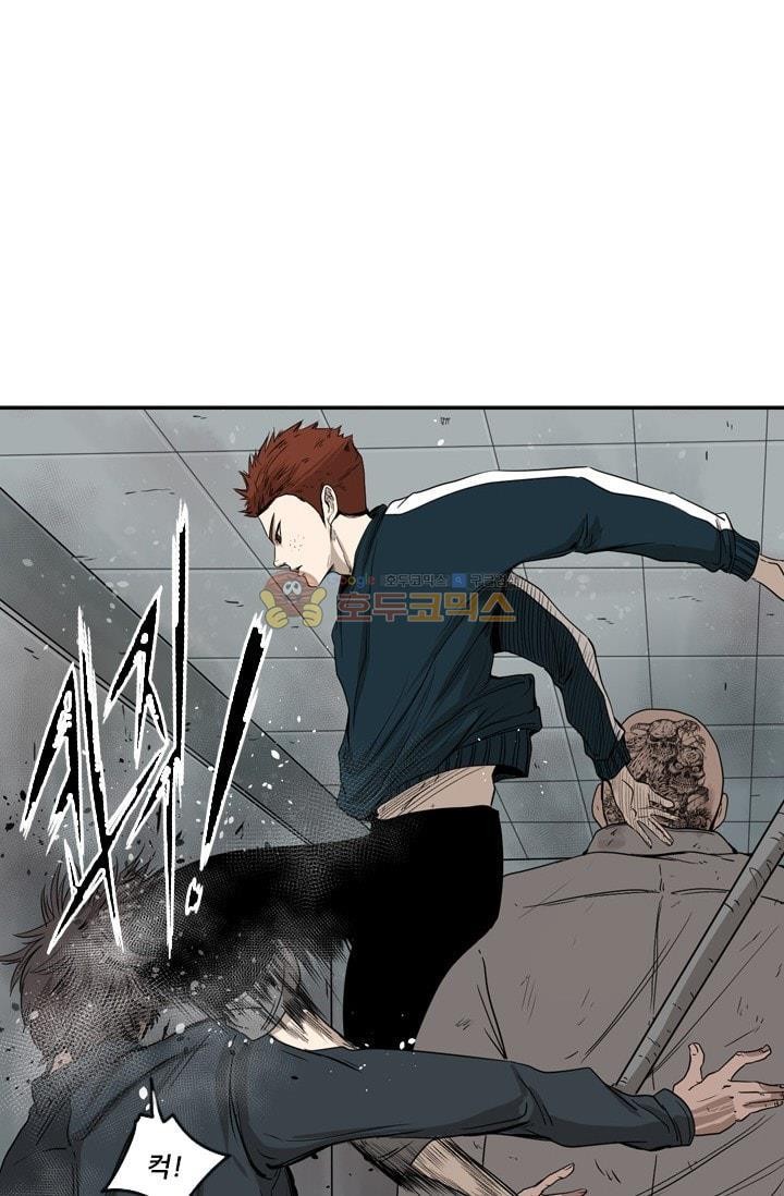 Shark Ch.89 p34
