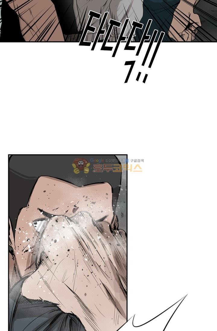 Shark Ch.89 p39