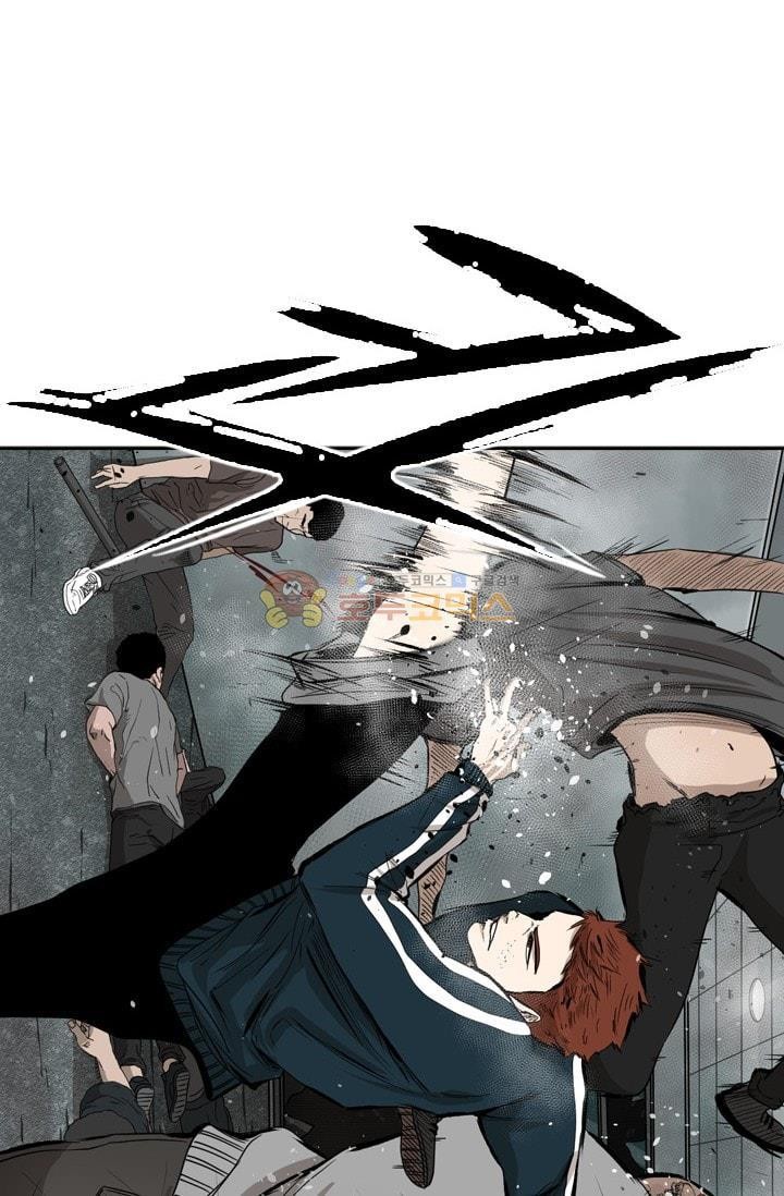 Shark Ch.89 p41