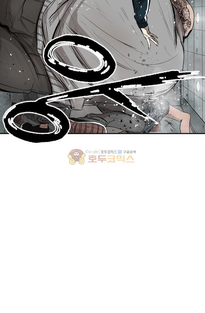 Shark Ch.89 p42