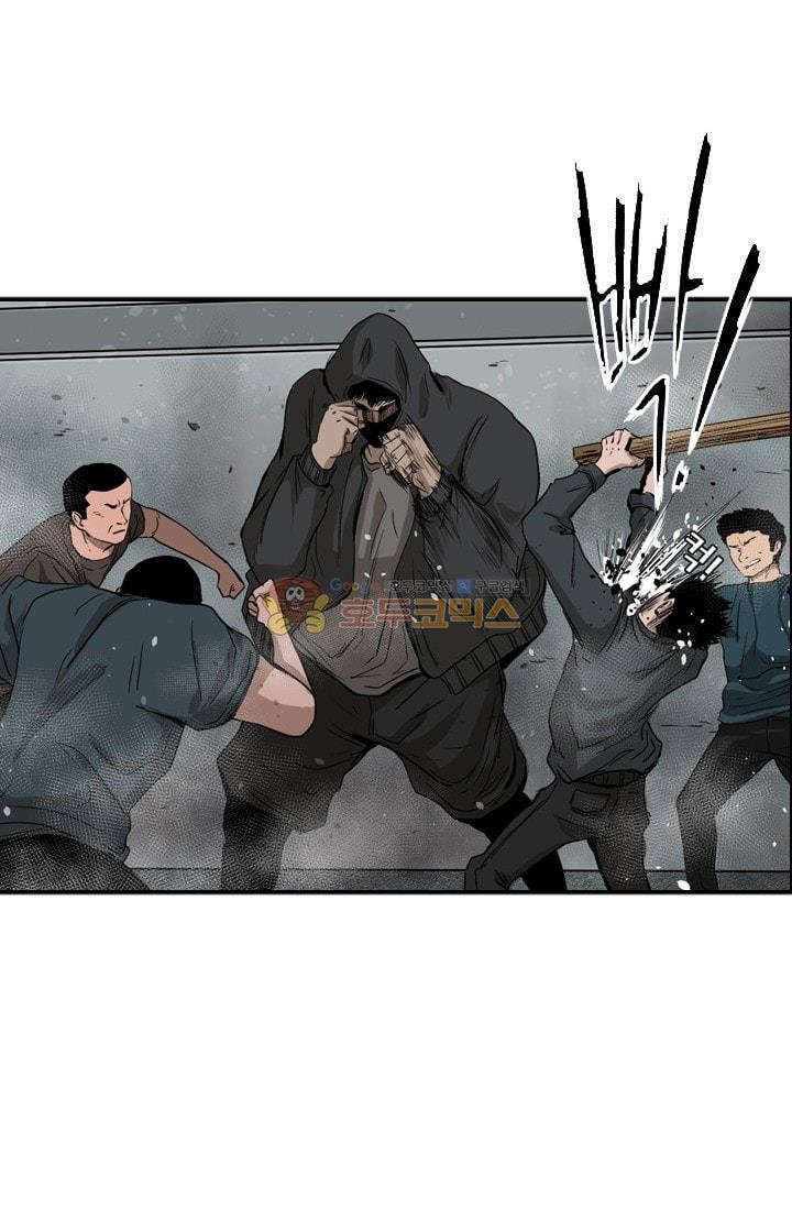 Shark Ch.89 p46