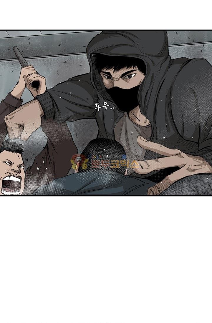 Shark Ch.89 p47