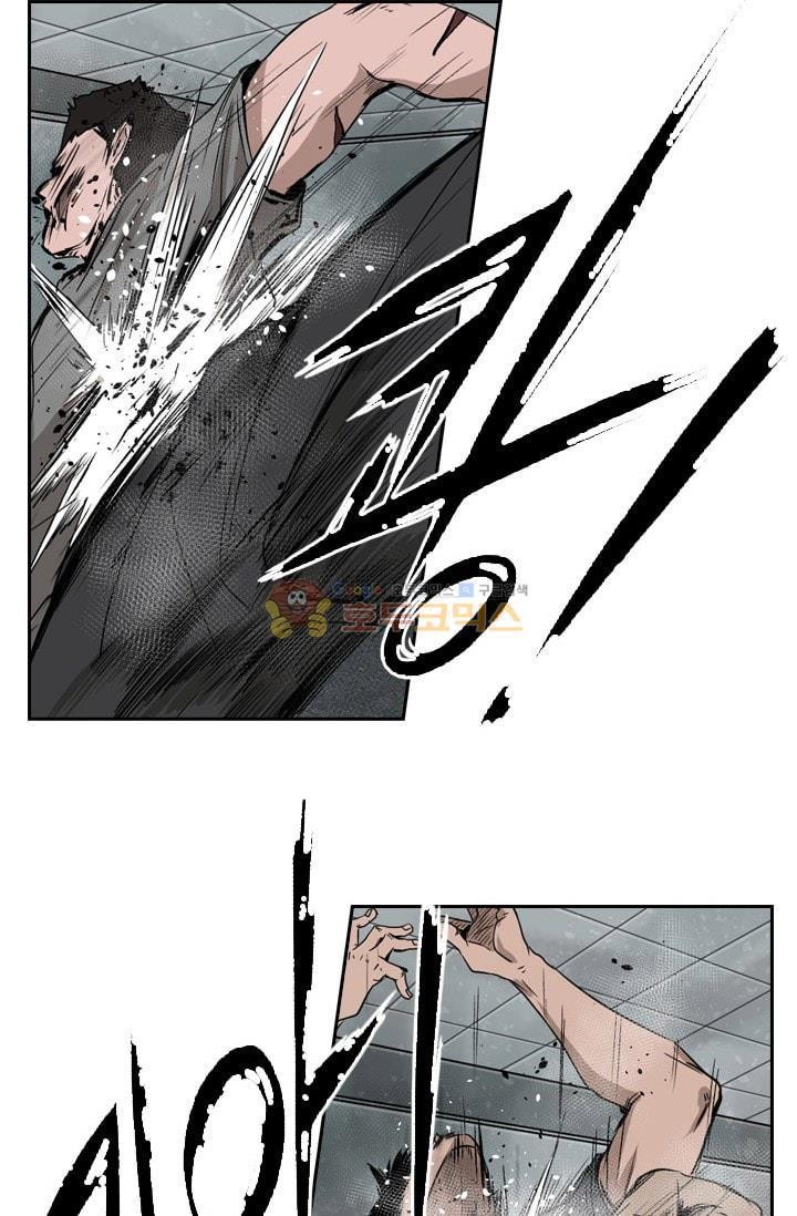 Shark Ch.89 p48