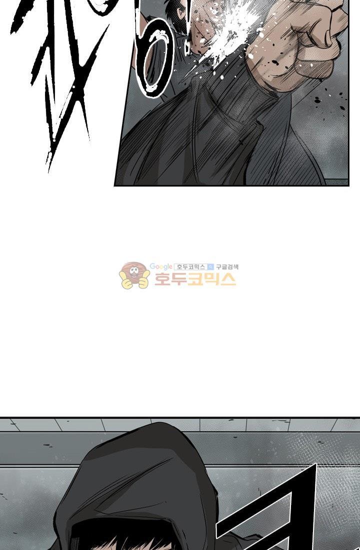 Shark Ch.89 p49