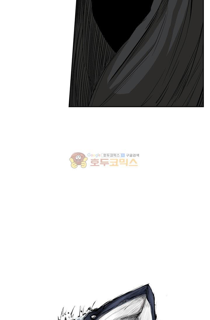 Shark Ch.89 p5
