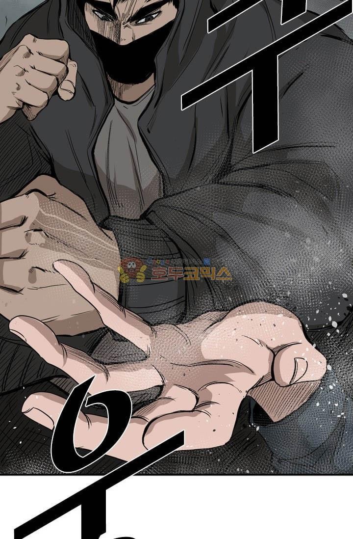 Shark Ch.89 p50