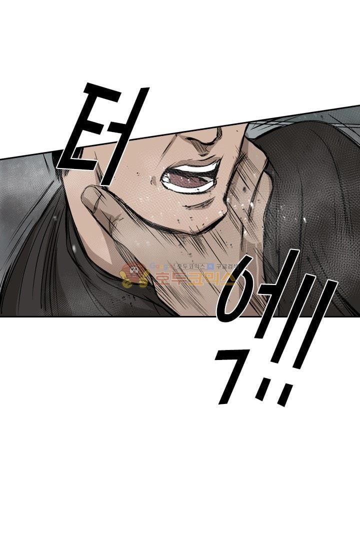 Shark Ch.89 p52