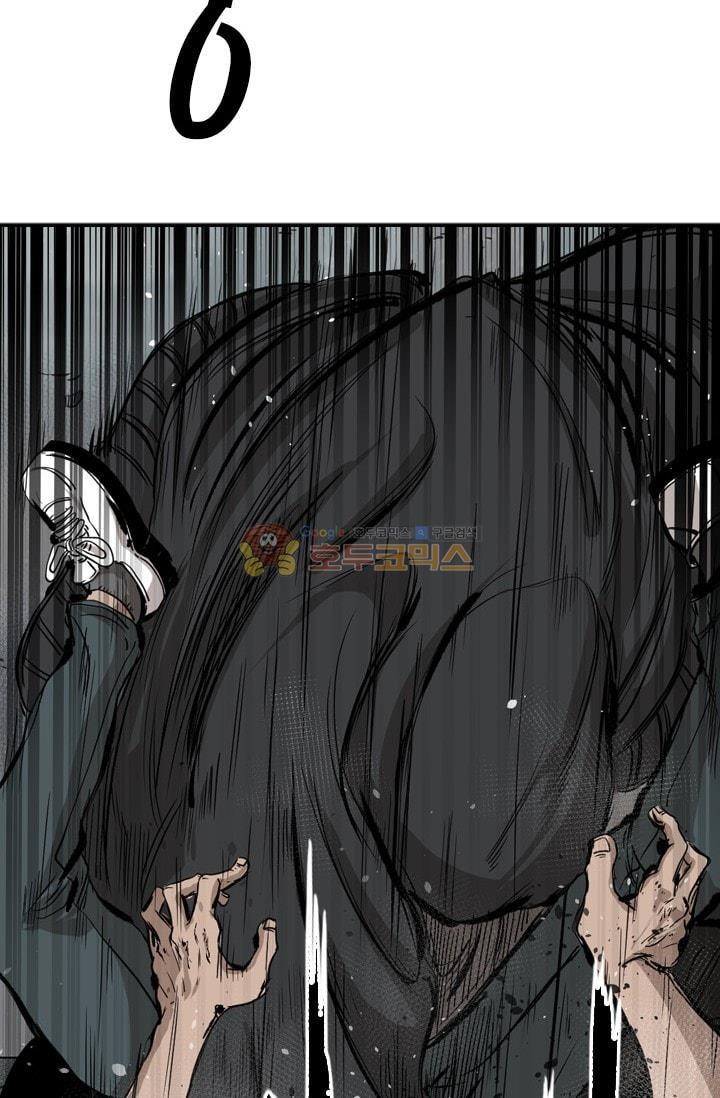 Shark Ch.89 p56
