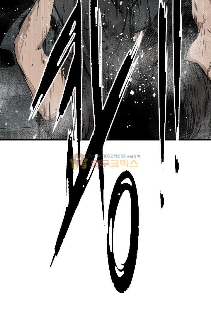 Shark Ch.89 p57