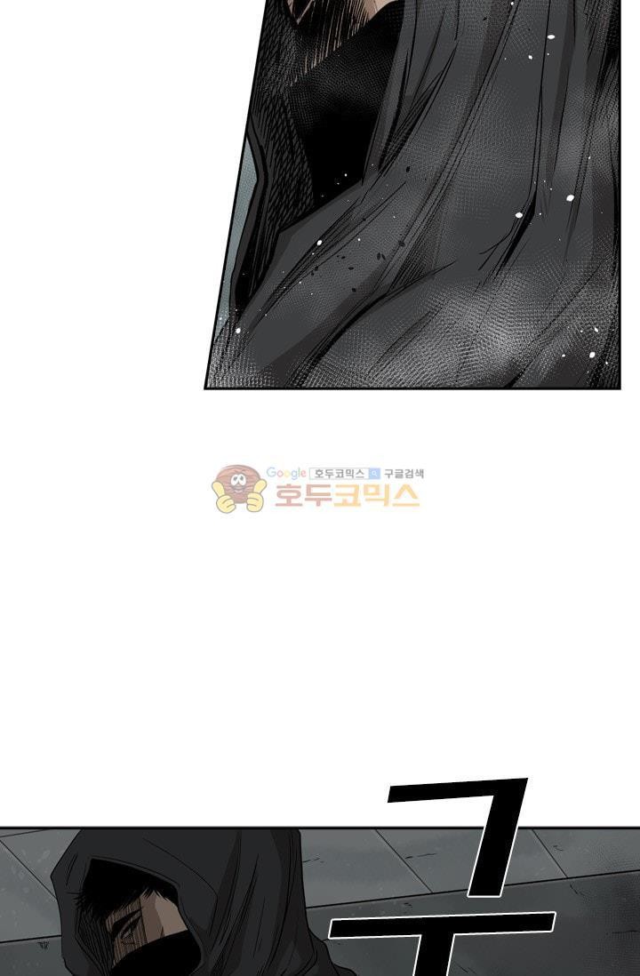 Shark Ch.89 p67