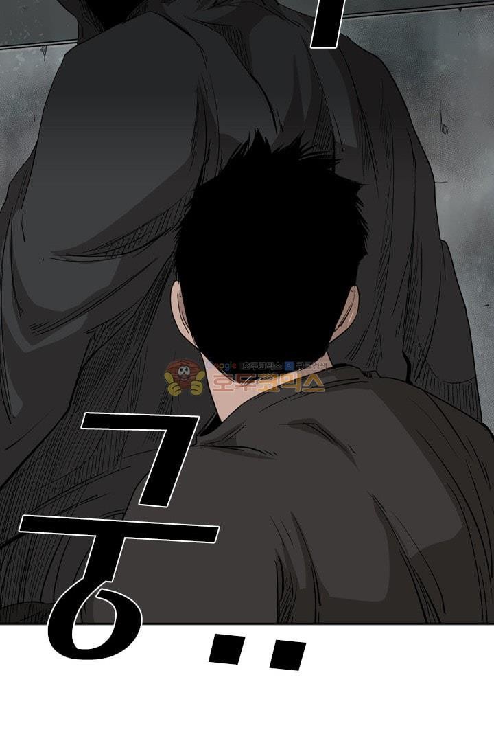 Shark Ch.89 p68