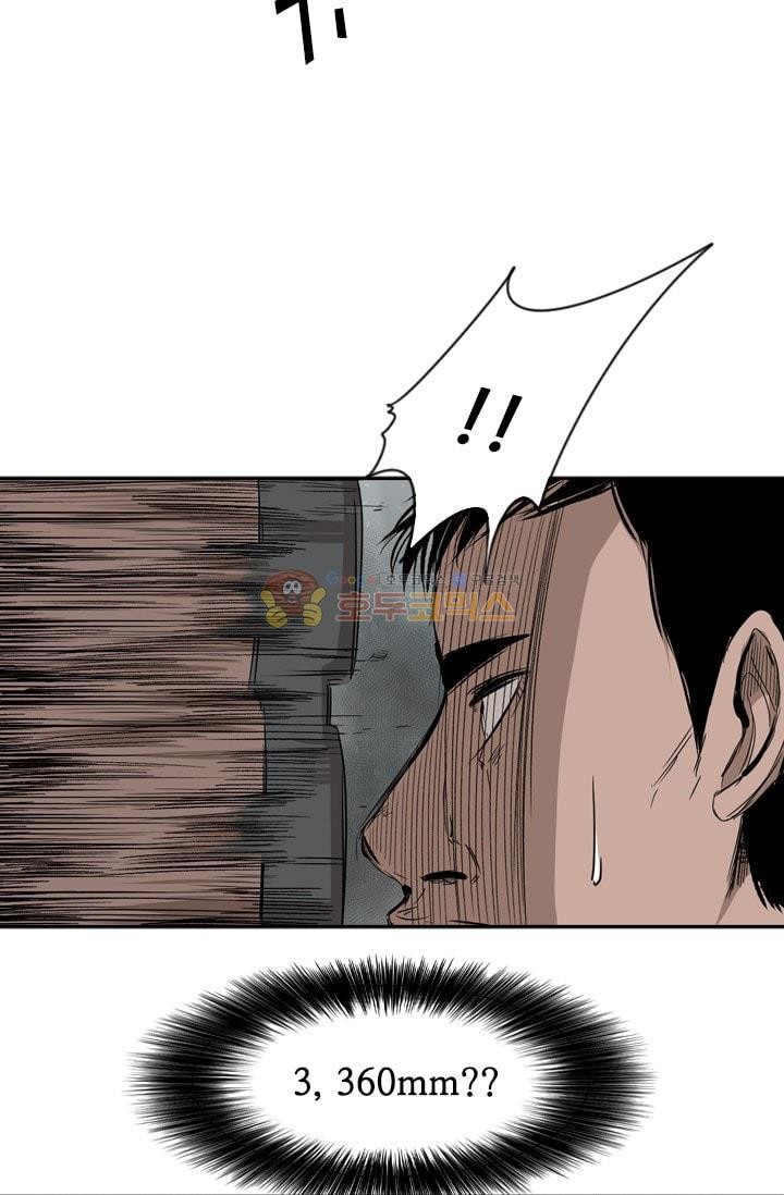 Shark Ch.89 p71