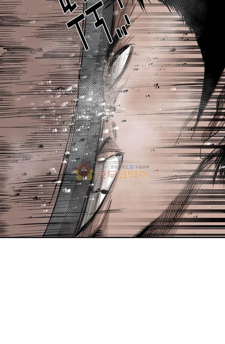 Shark Ch.89 p73
