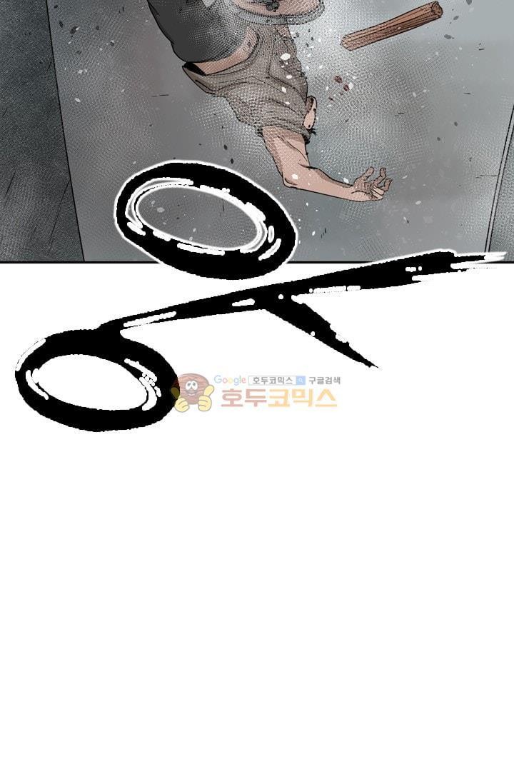 Shark Ch.89 p75