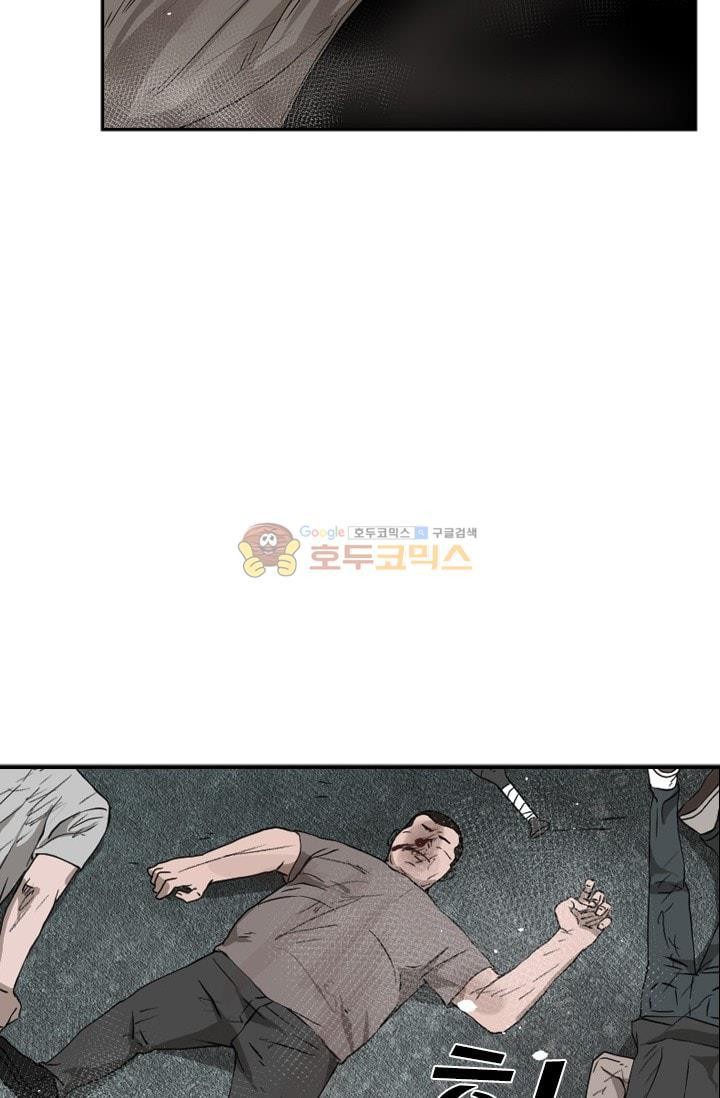 Shark Ch.89 p78