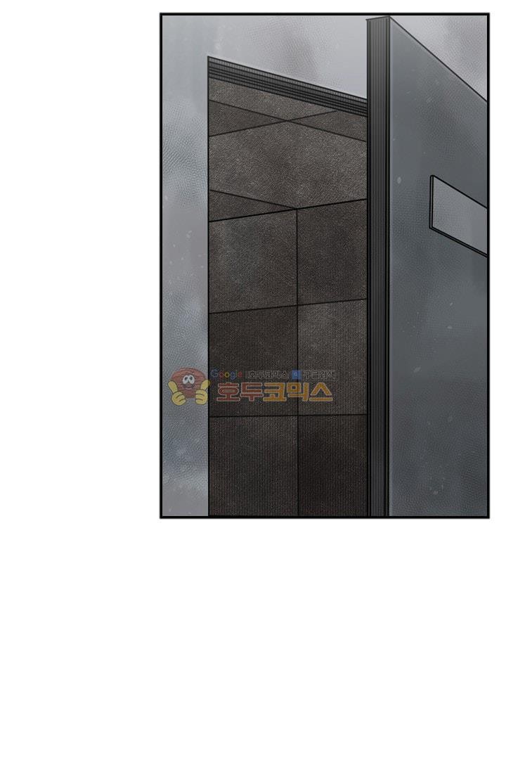 Shark Ch.89 p85
