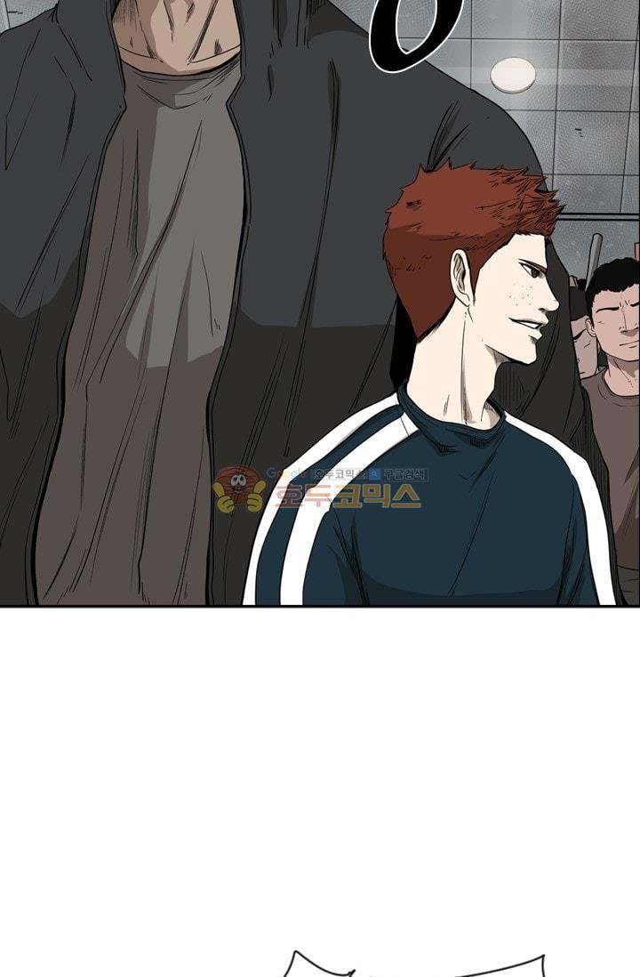 Shark Ch.89 p9