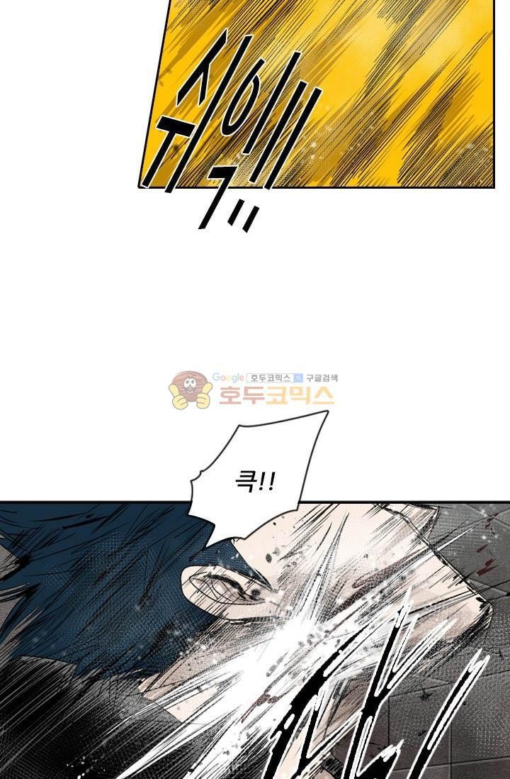 Shark Ch.89 p91