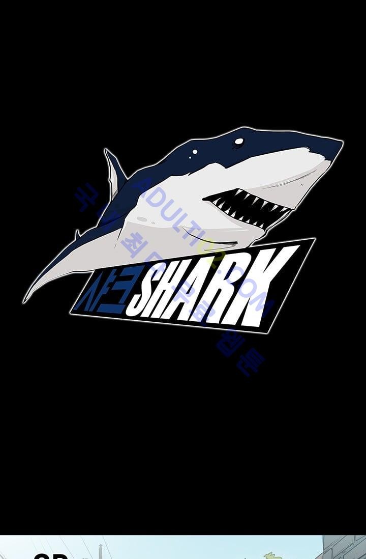 Shark Ch.9 p1