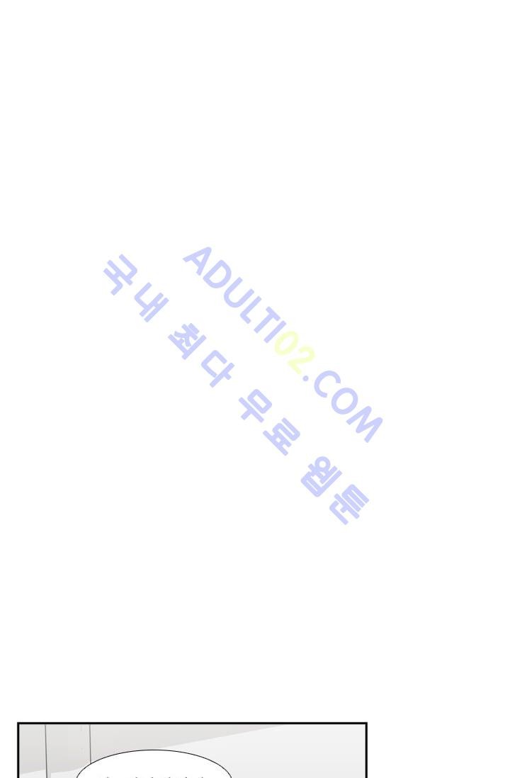 Shark Ch.9 p26