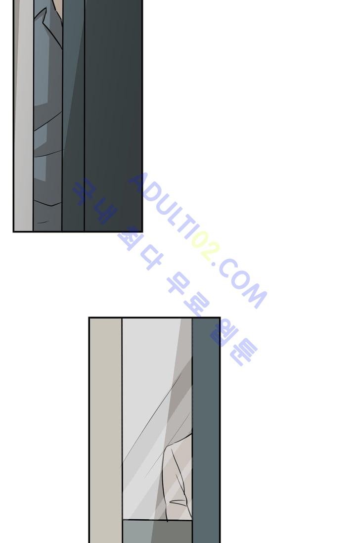 Shark Ch.9 p61