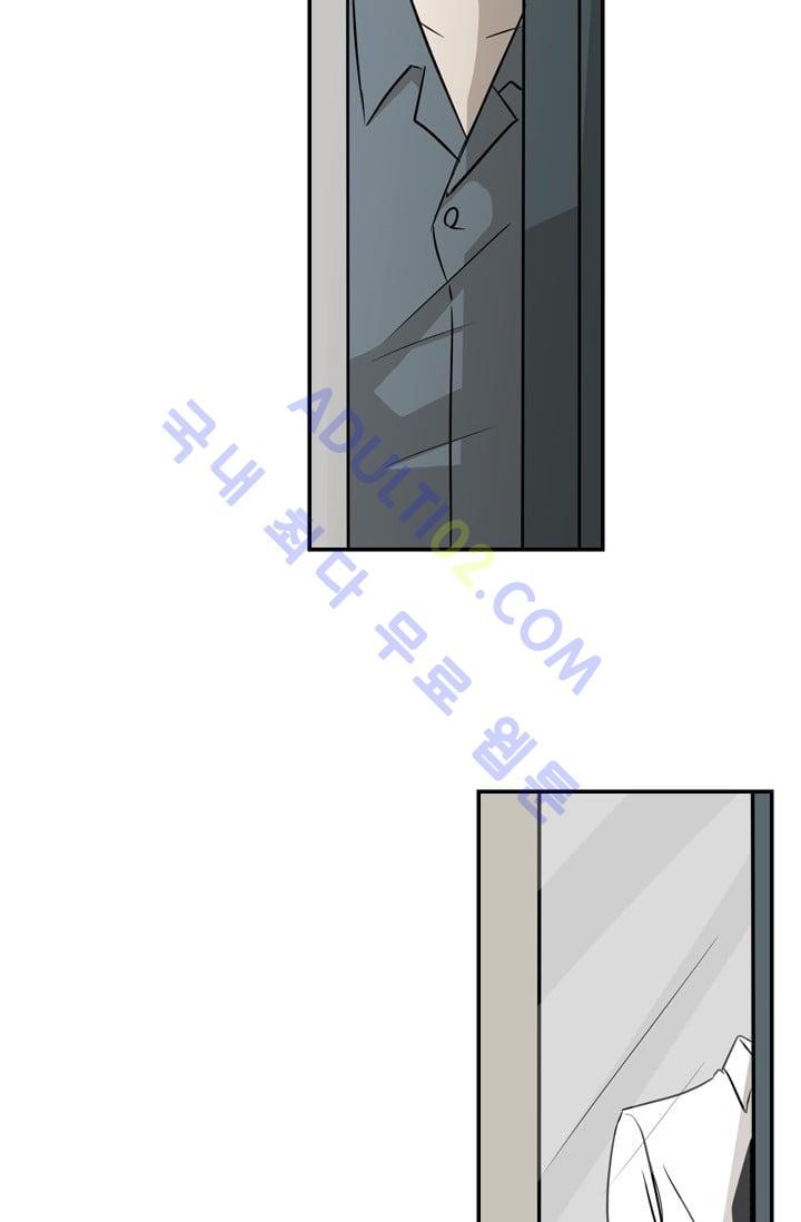 Shark Ch.9 p63
