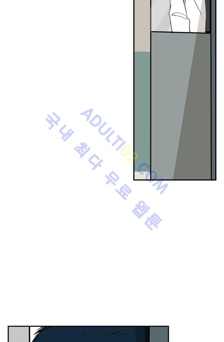Shark Ch.9 p64