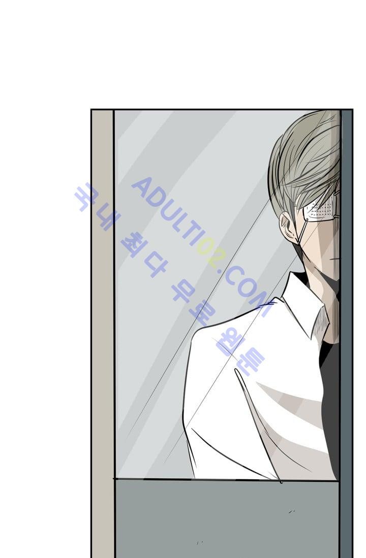 Shark Ch.9 p66