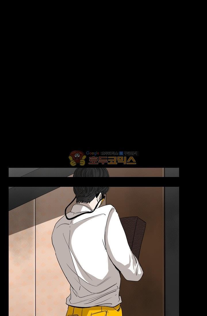 Shark Ch.90 p27